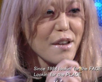 keiko 整形