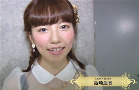 島崎遥香 整形 劣化
