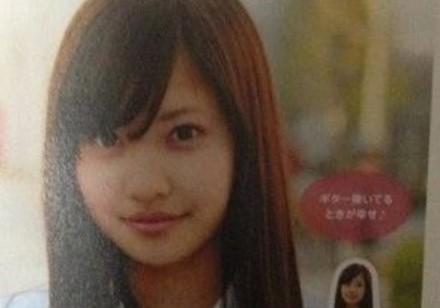 佐野ひなこ 整形 劣化