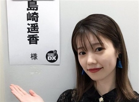 島崎遥香 整形 劣化
